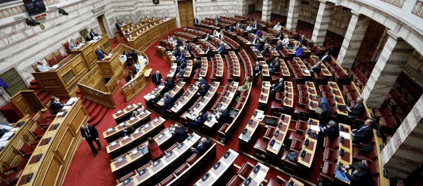 Κυβέρνηση: Αυτό είναι το νέο διορθωμένο νομοσχέδιο για τους απόδημους